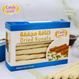 كنافه كاندي بورمه ٣٥٠ جرام