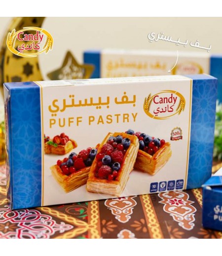 كاندي بف باستري ٥٠٠ جرام