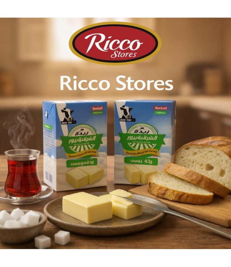 زبده بقري الشرقيه بيور