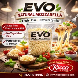 جبن موزريللا جاموسي ايفو ٤٥٠ جرام
