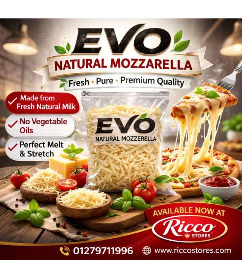 جبن موزريللا جاموسي ايفو ٤٥٠ جرام
