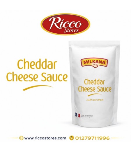 شيدر ميلكانا طبيعي