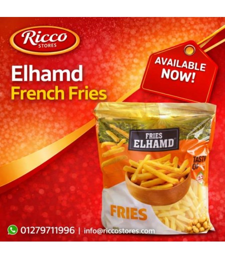 بطاطس بوم فريت الحمد ٢.٥ كيلو