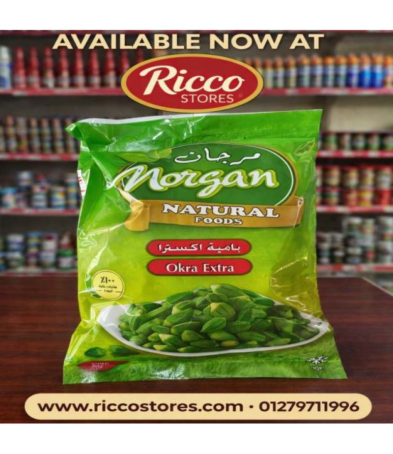 باميه اكسترا مرجان ٤٠٠ جرام