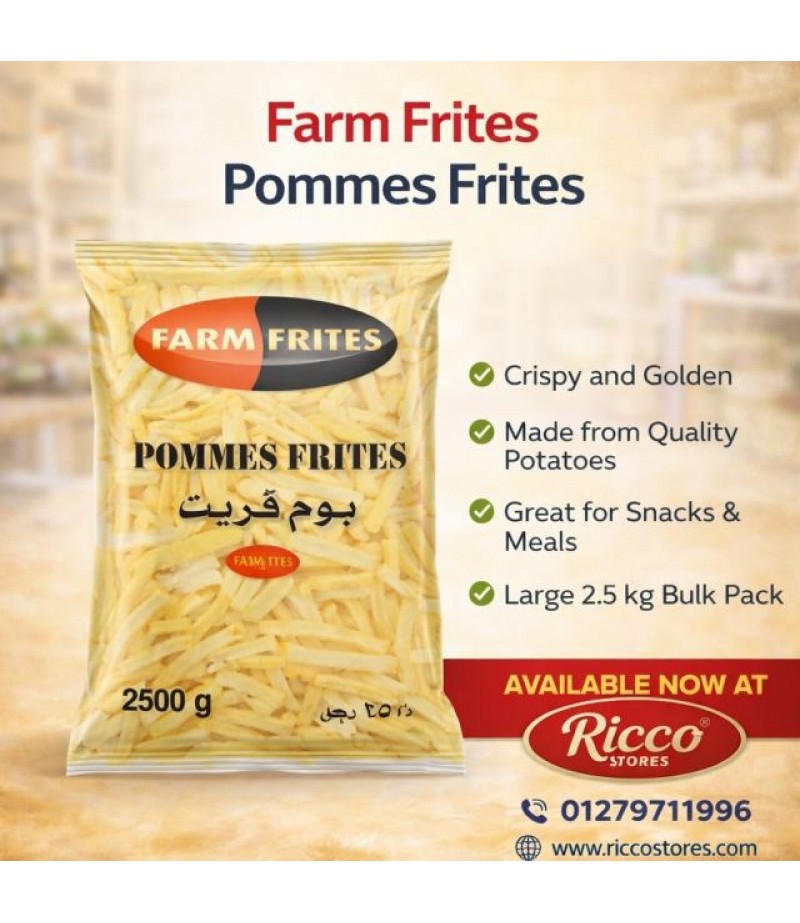 بطاطس نصف مقليه فارم فريتس