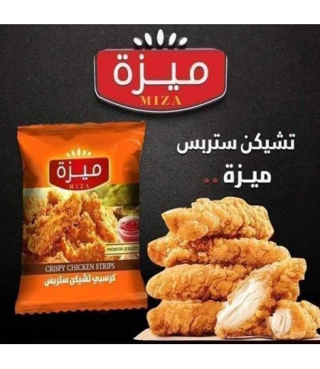 استربس دجاج بارد ميزه