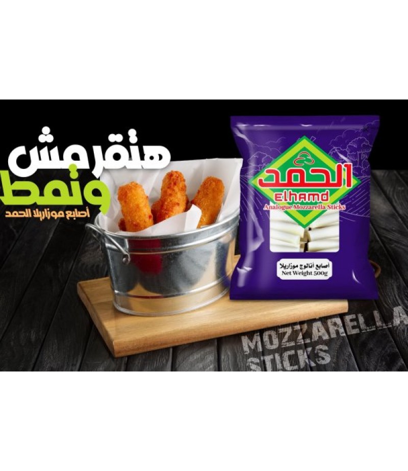 جبن موزريلا اصابع