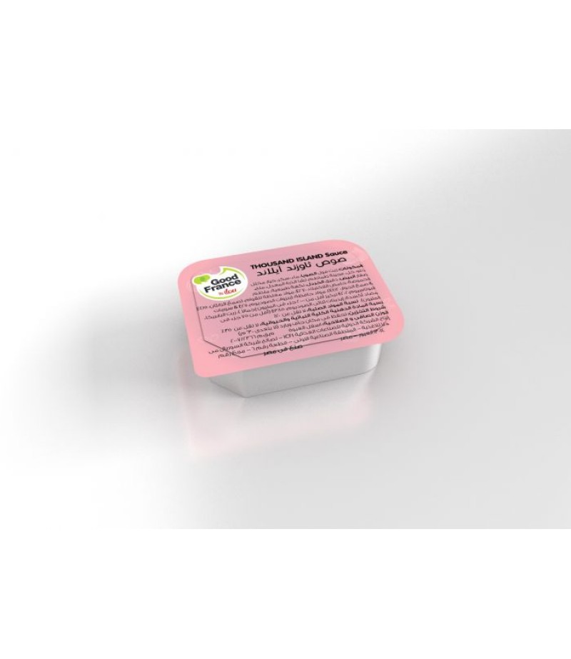 ثاوزند ايلاند كب