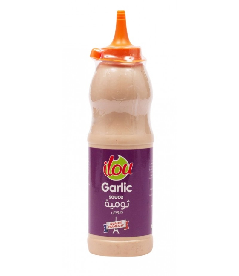 ثوميه صوص