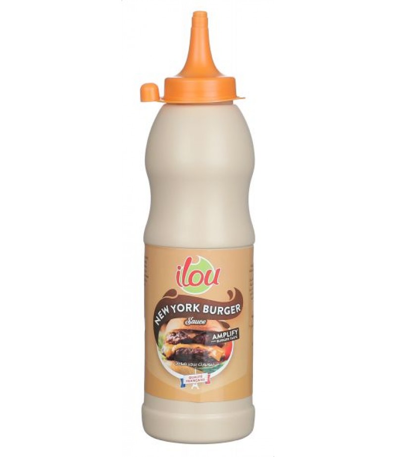 نيويورك برجر صوص