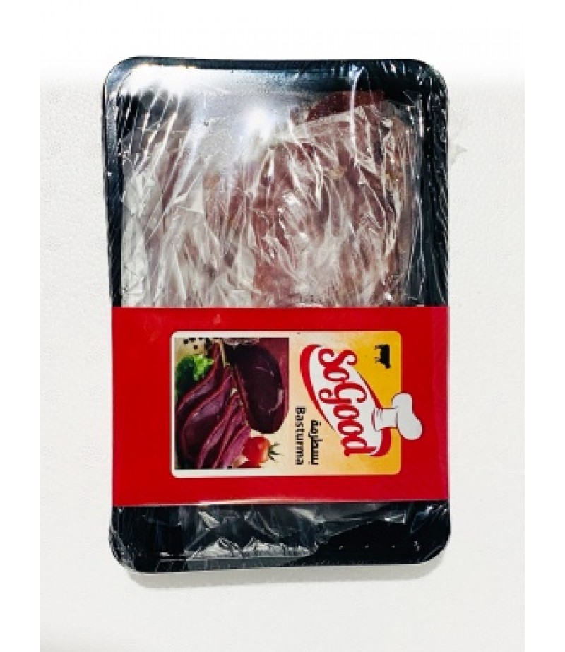 بسطرمه بدون ثوم