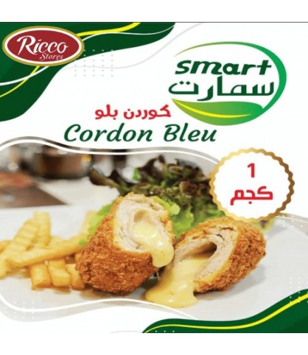 كوردن بلو شيدر و بيبروني و زيتون