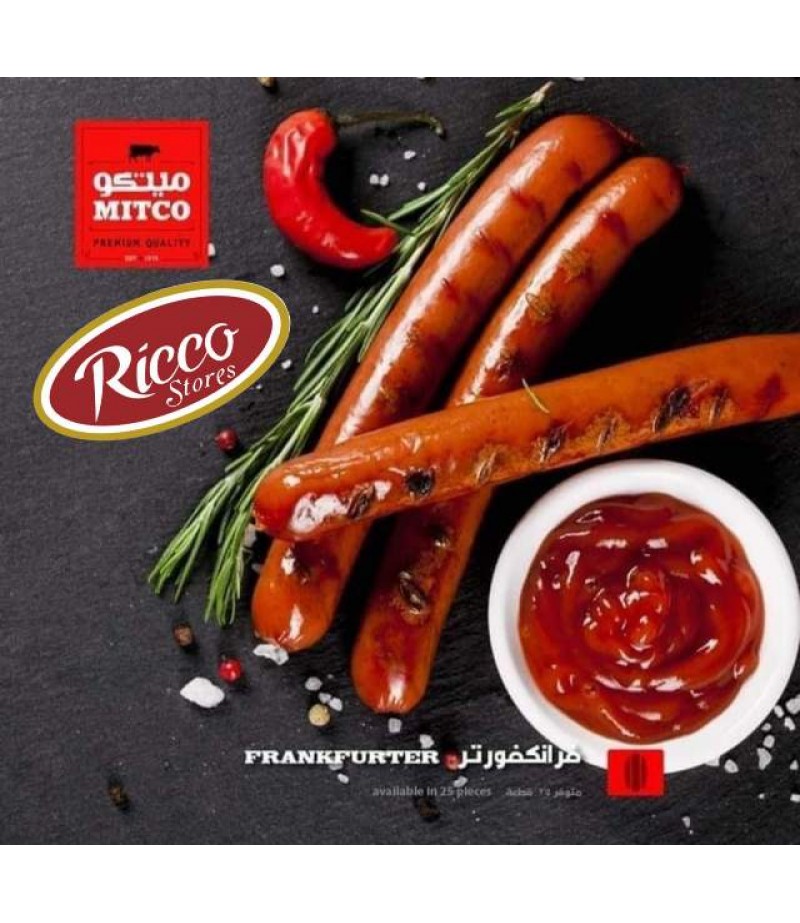 هوت دوج ميتكو