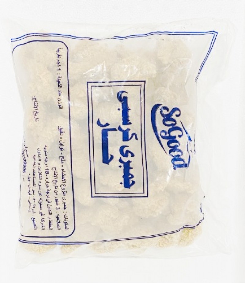 جمبري كرسبي بارد / حار