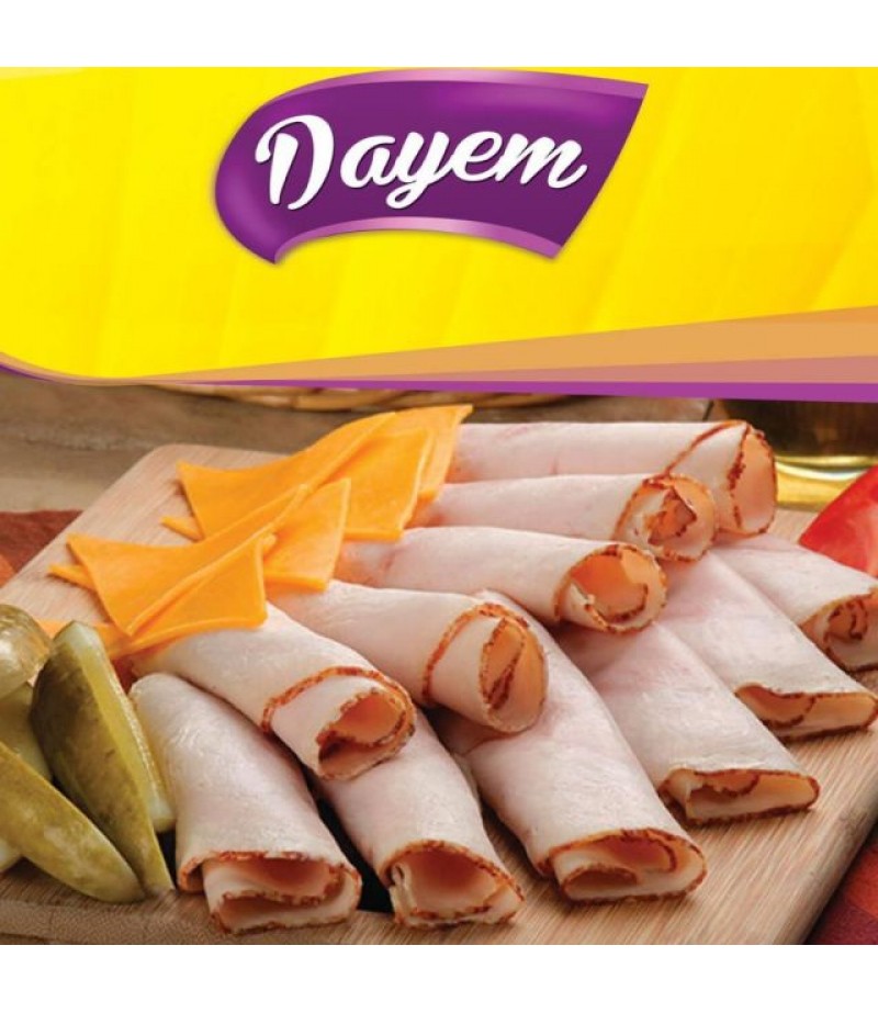  رومي مدخن ربع كيلو