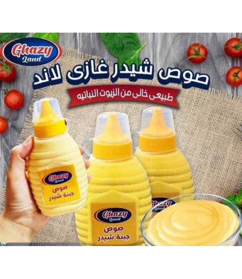 صوص شيدر طبيعي غازي لاند