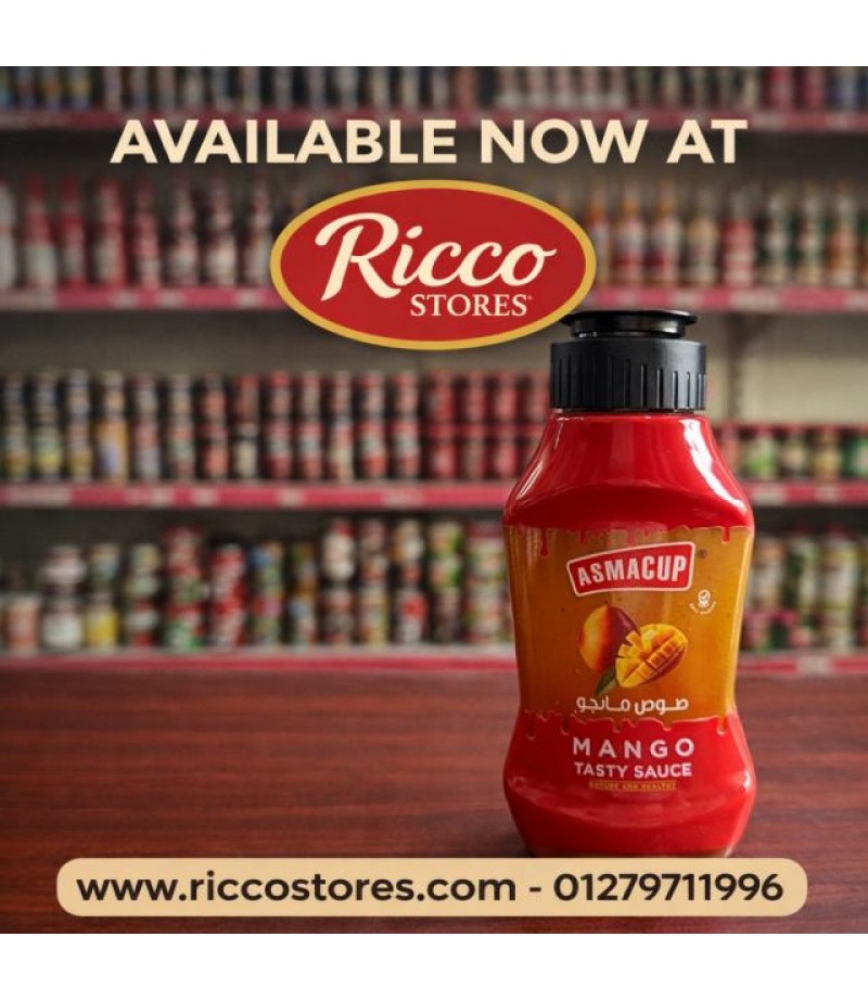   صوص مانجو اسما كب ٢٢٥ جرام