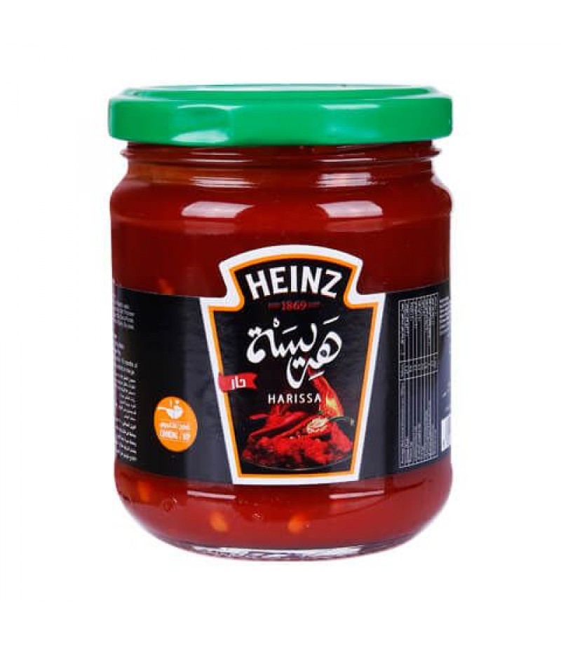 هريسة مفرومة 170 جرام