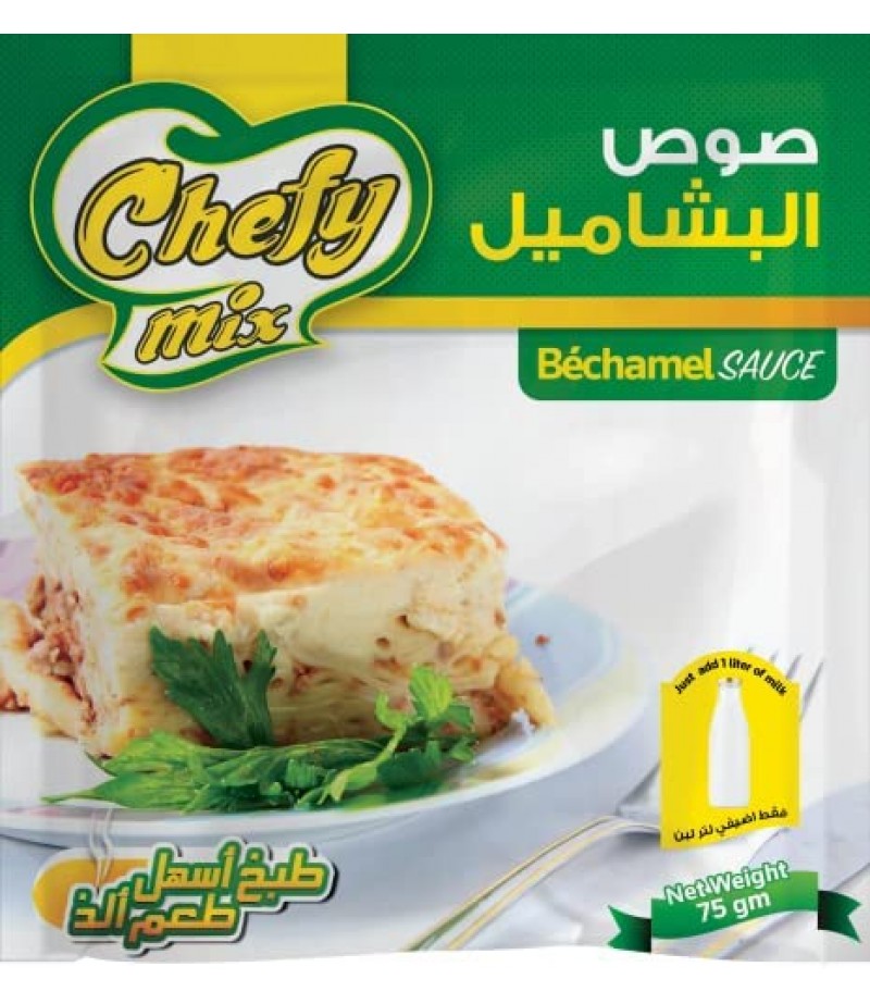 خلطة بشامل