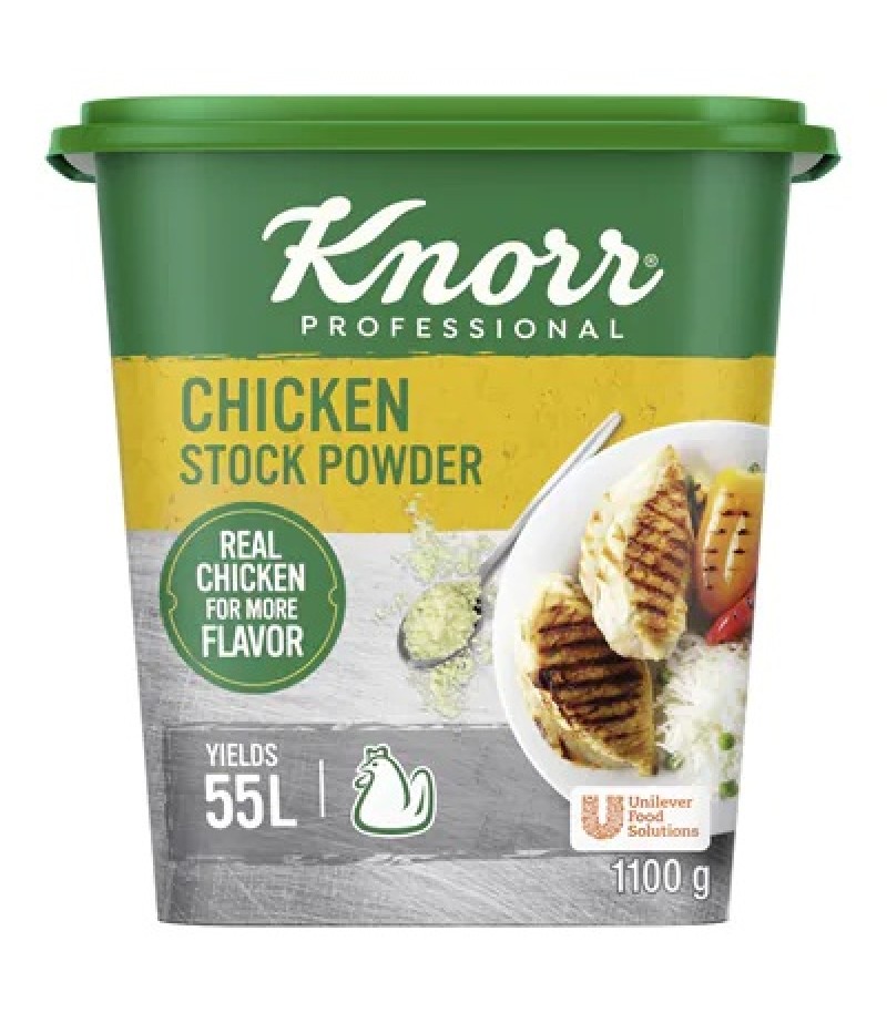 مسحوق مرقه دجاج