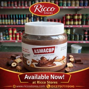  كريمه شوكولاته اسما كب ٣٥٠ جرام