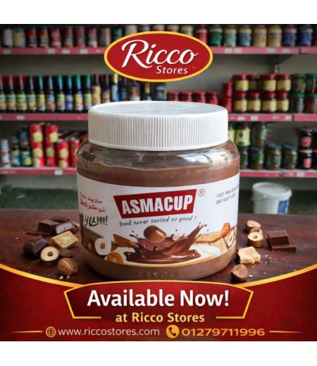  كريمه شوكولاته اسما كب ٣٥٠ جرام