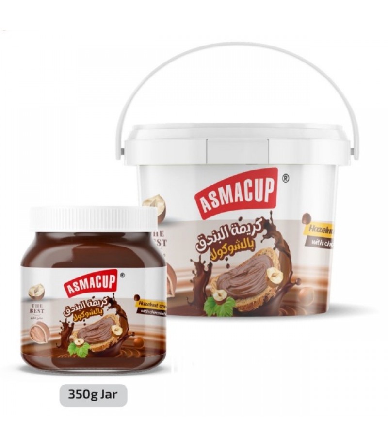 كريمه شوكولاته بندق اسما كب ٣٥٠ جرام