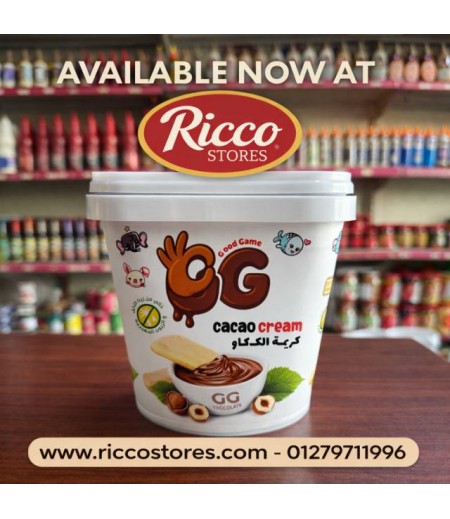  كريمه شوكولاته اسما كب كيلو