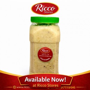 ثوم مفروم 550 جرام