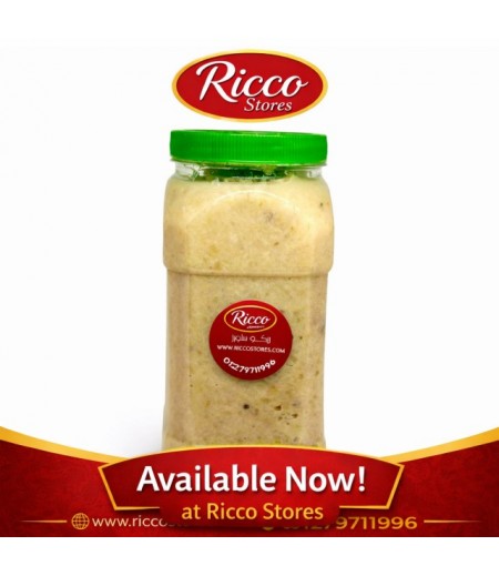 ثوم مفروم 550 جرام