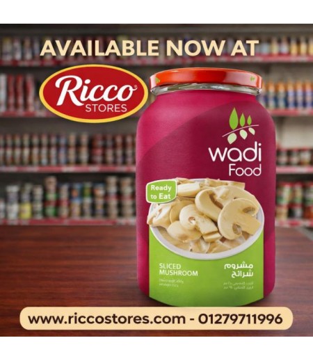 مشروم قطع وادي فود ٦٥٠ جرام