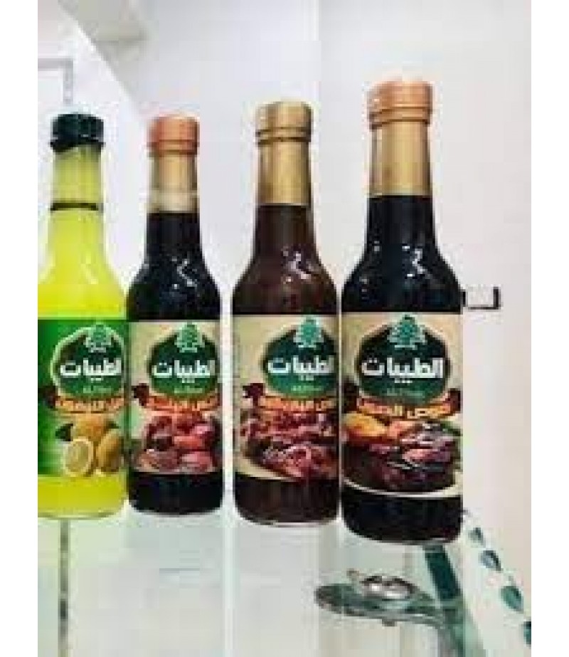 صويا صوص الطيبات