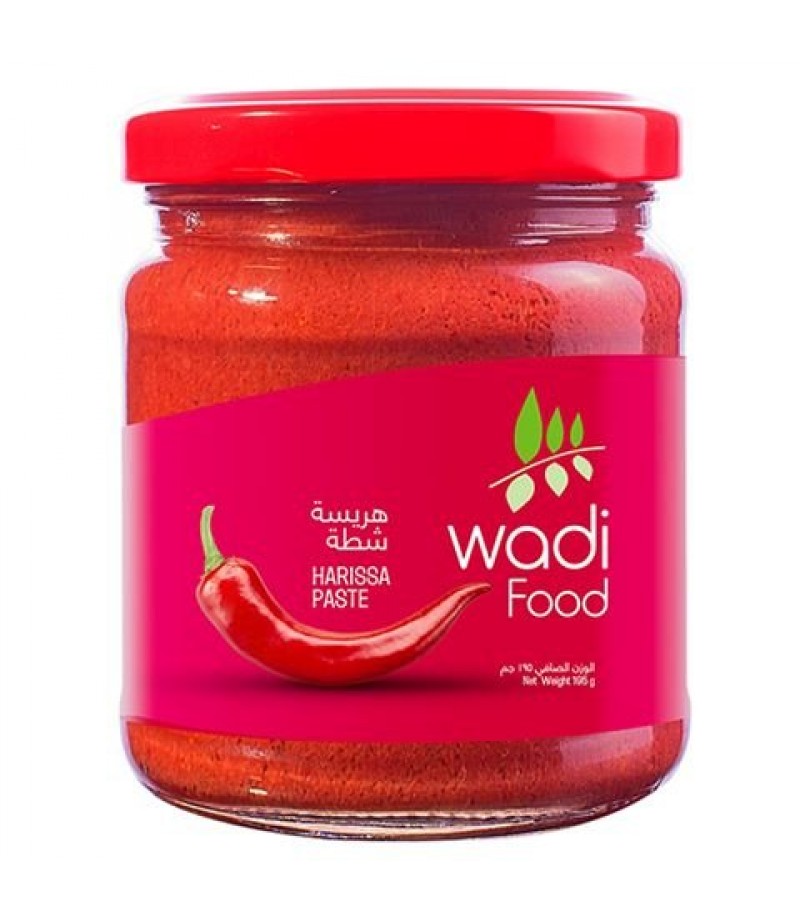هريسة مفرومة 